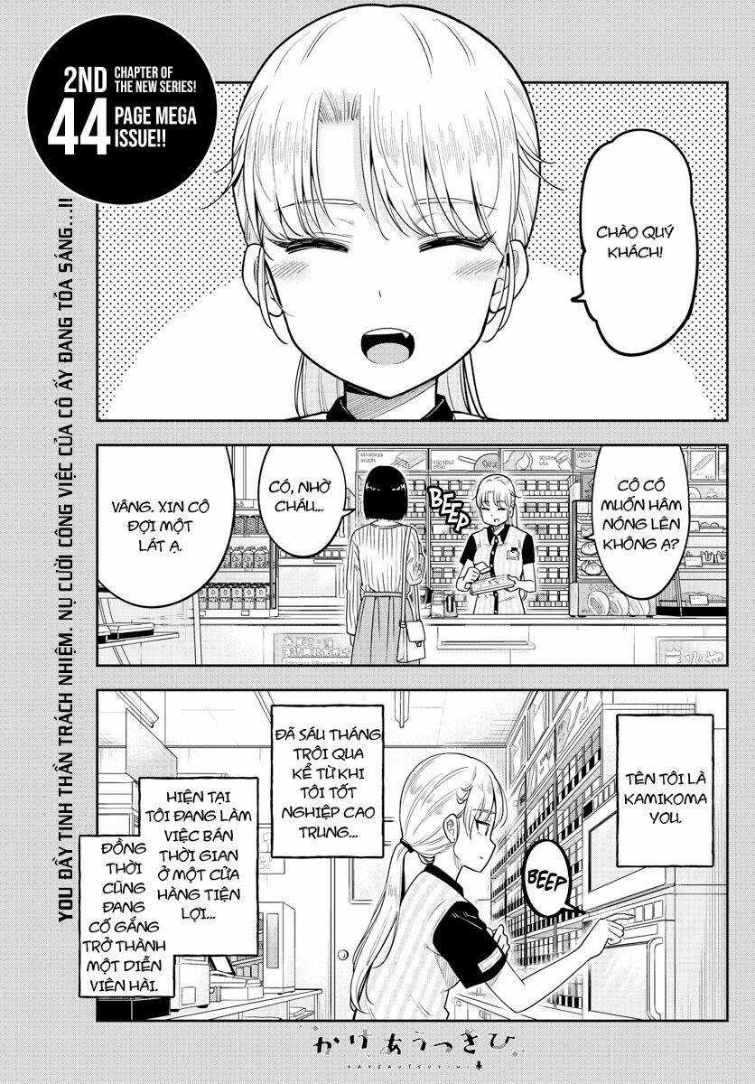 Kakeau Tsukihi - Chapter 2 - Trang 5