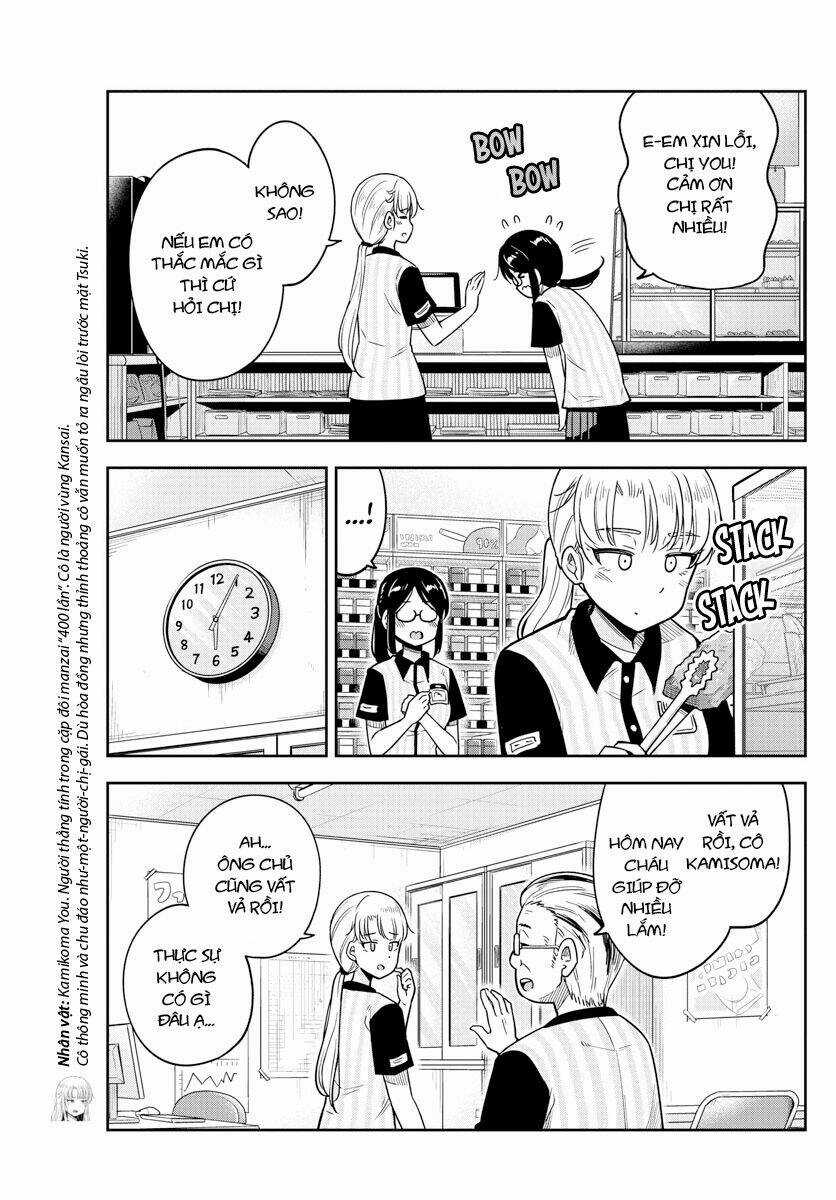 Kakeau Tsukihi - Chapter 2 - Trang 9