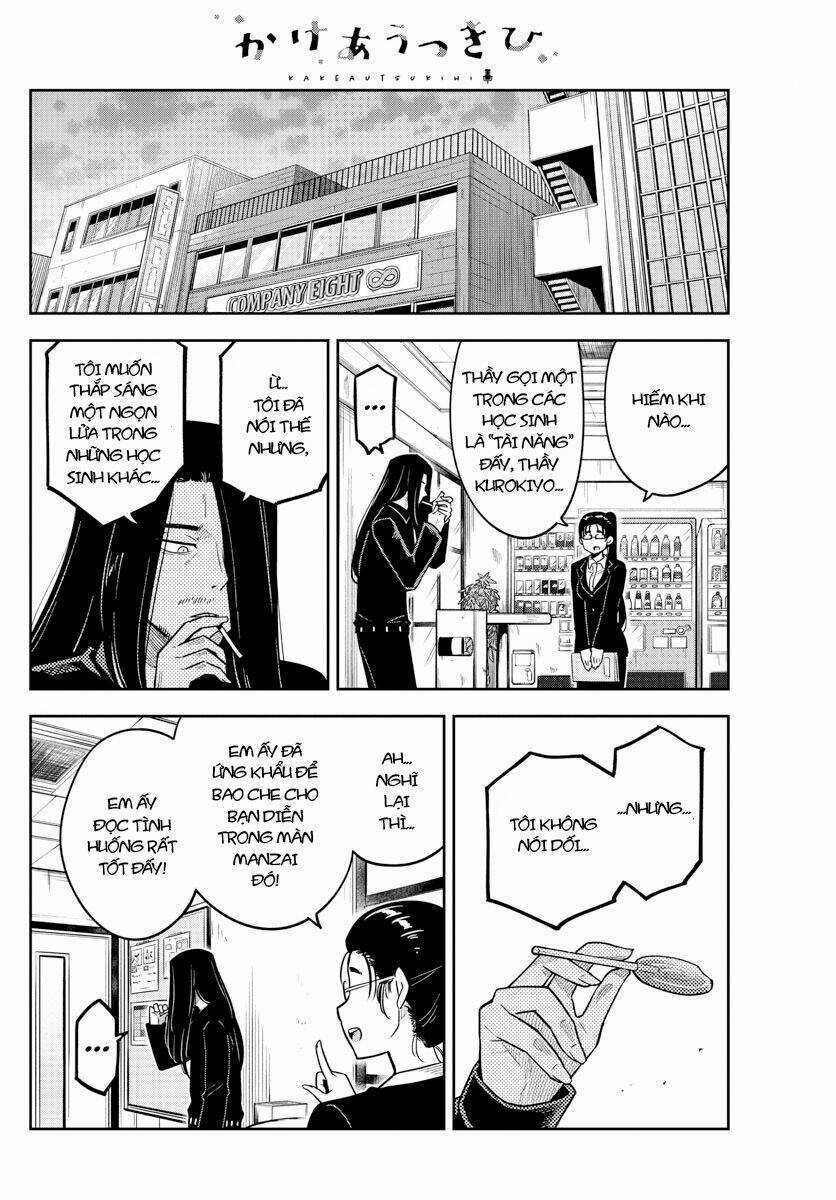 Kakeau Tsukihi - Chapter 3 - Trang 22