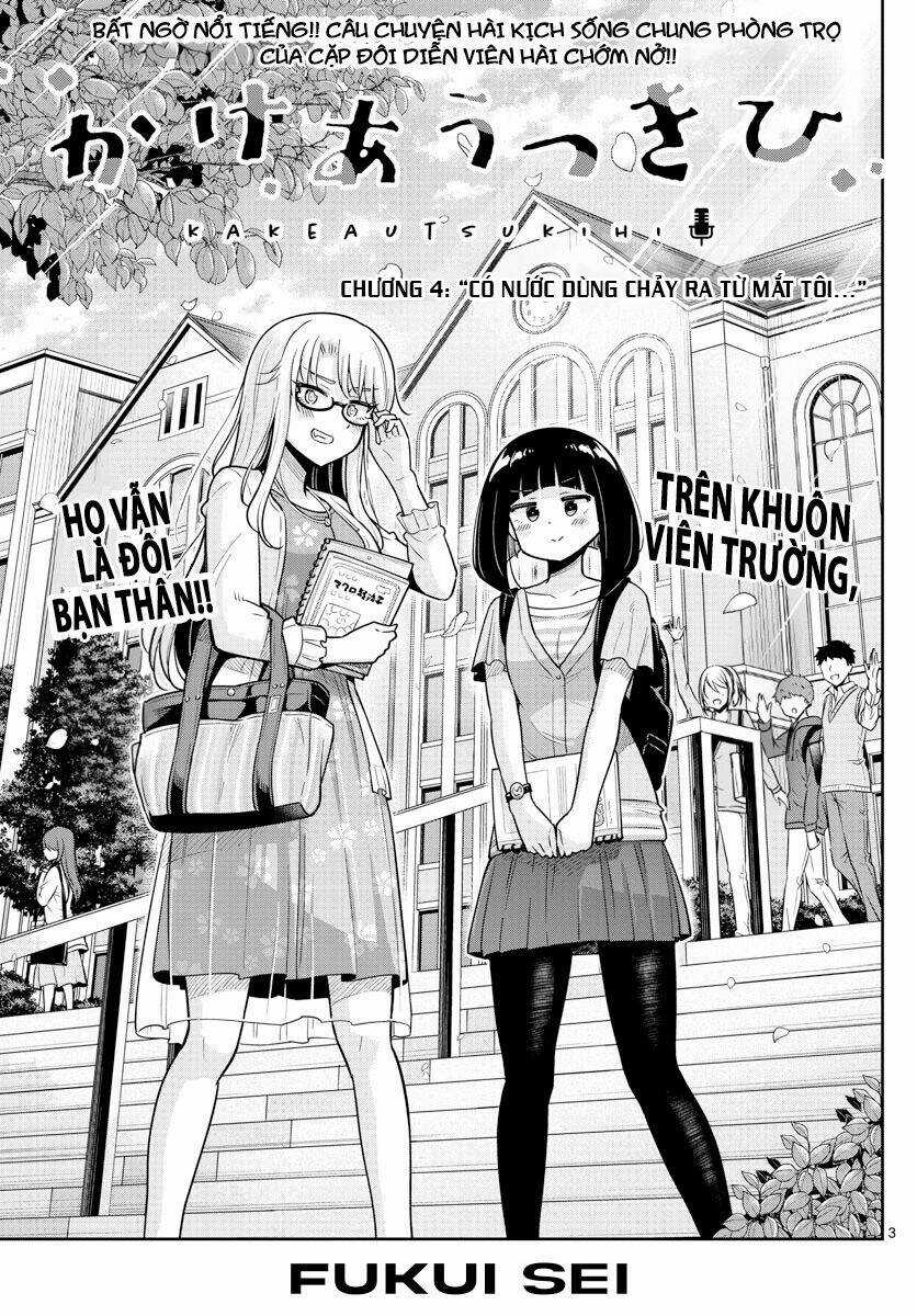 Kakeau Tsukihi - Chapter 4 - Trang 5
