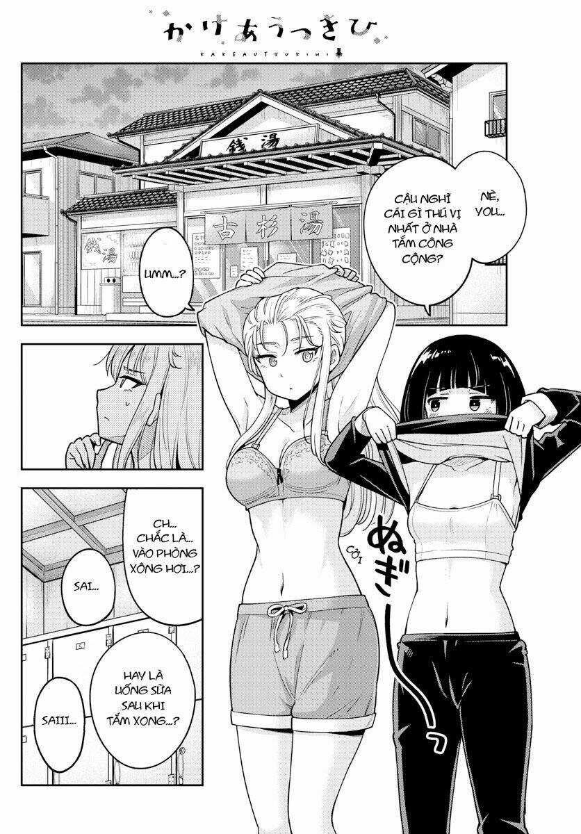 Kakeau Tsukihi - Chapter 5 - Trang 9