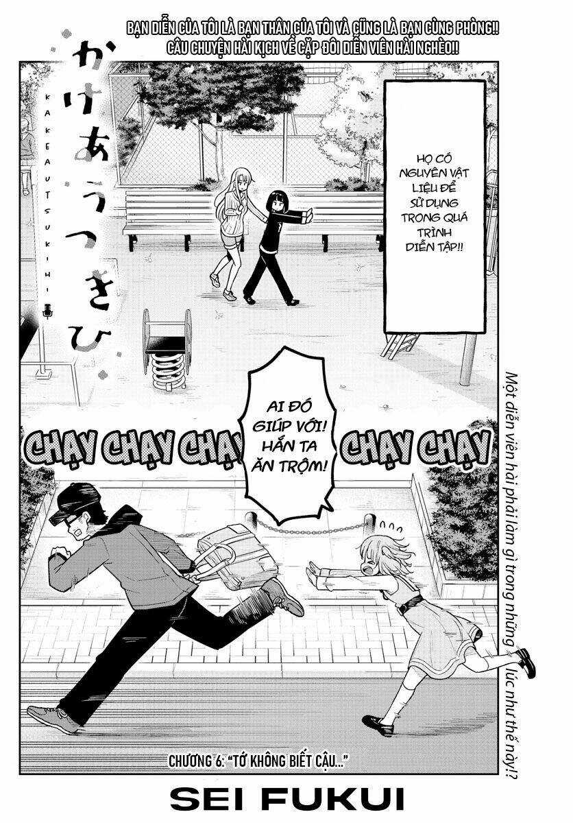 Kakeau Tsukihi - Chapter 6 - Trang 4