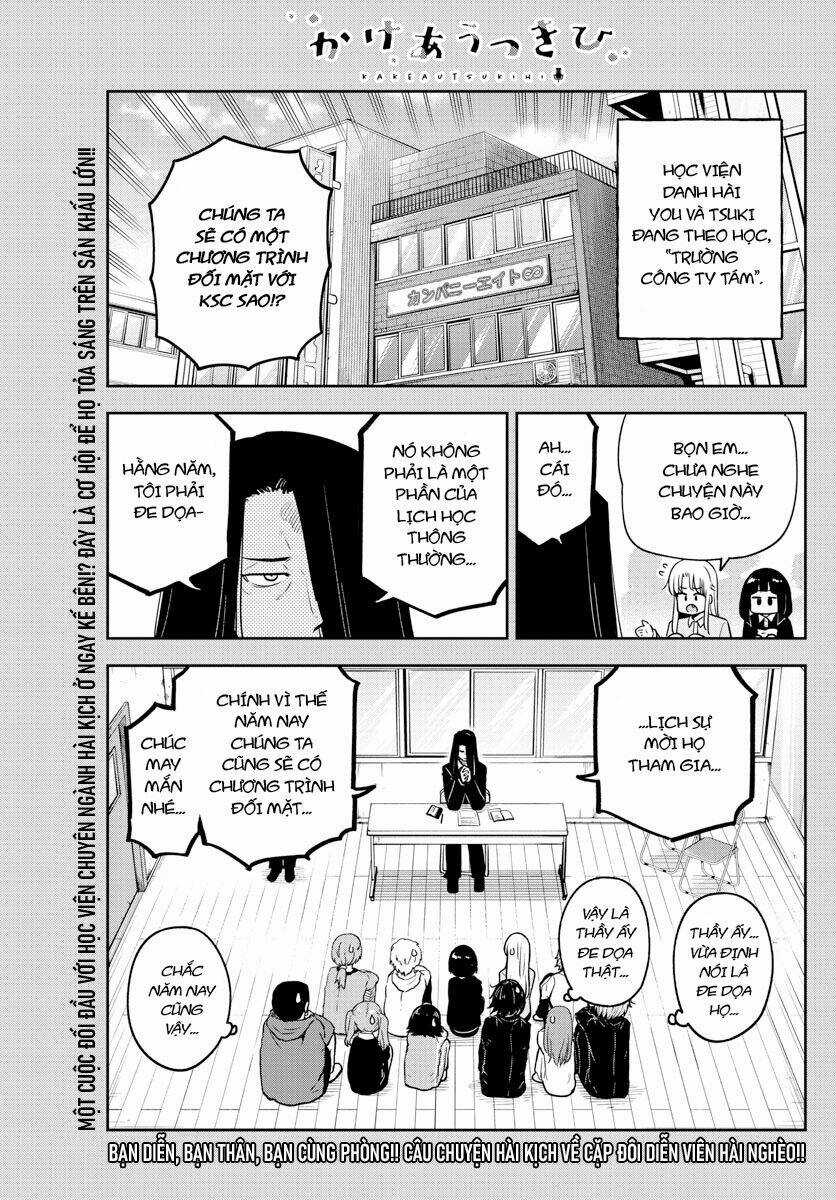 Kakeau Tsukihi - Chapter 7 - Trang 3