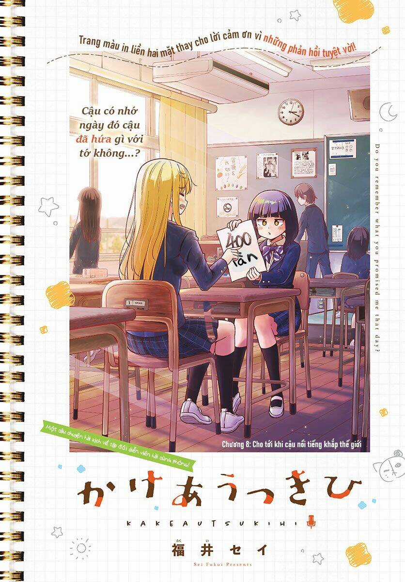 Kakeau Tsukihi - Chapter 8 - Trang 3