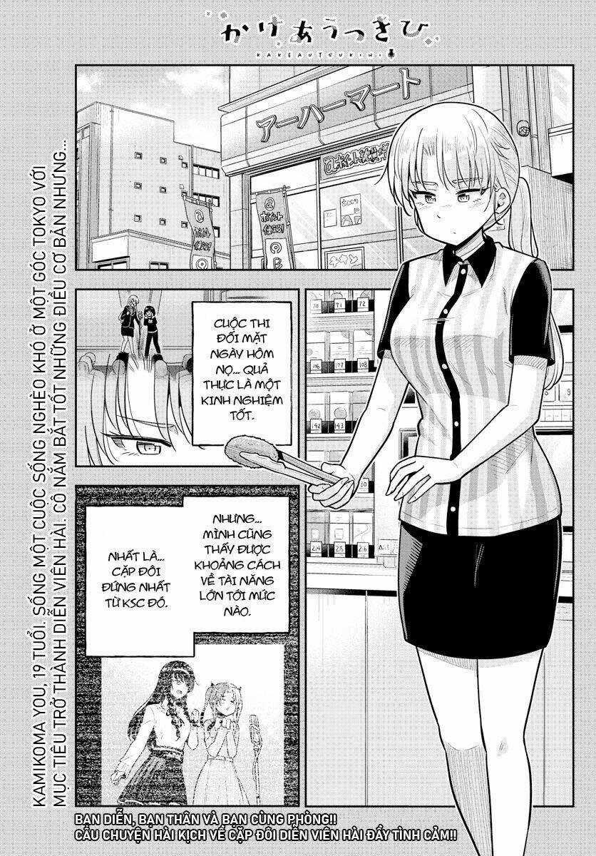 Kakeau Tsukihi - Chapter 9 - Trang 3