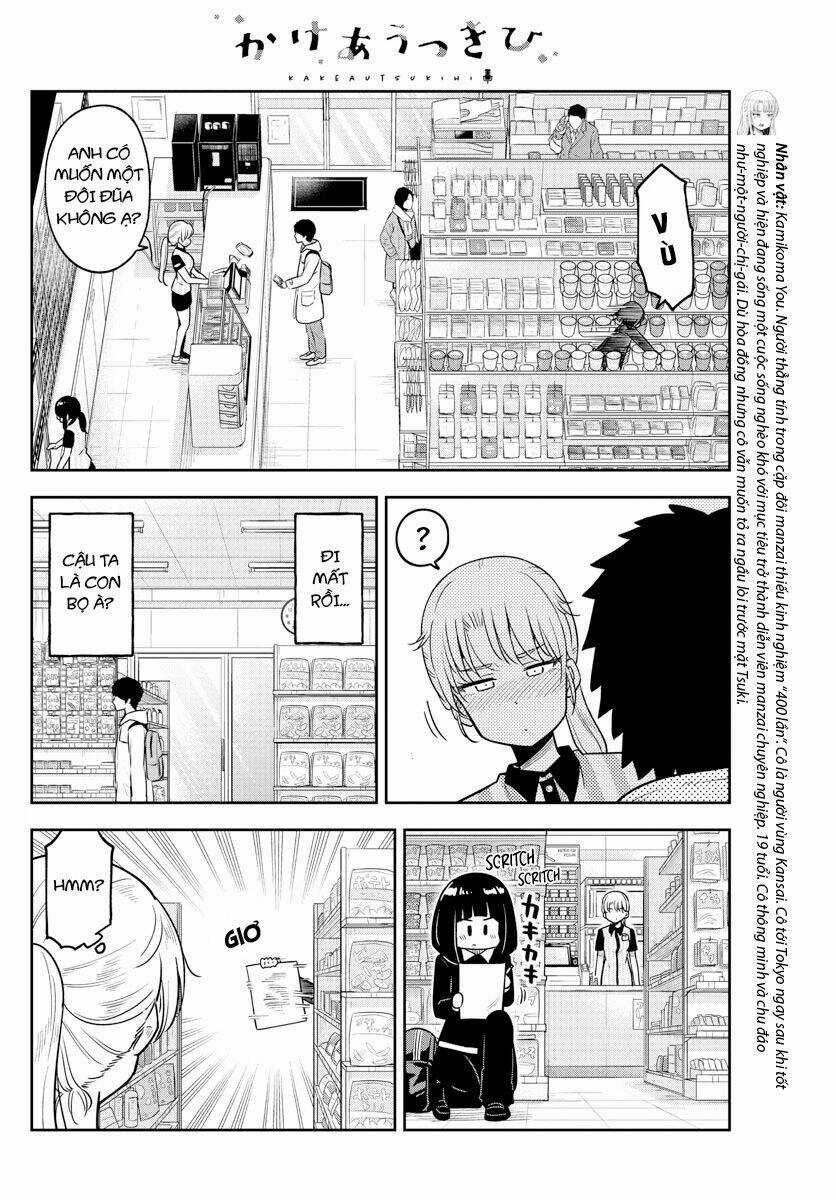 Kakeau Tsukihi - Chapter 9 - Trang 10