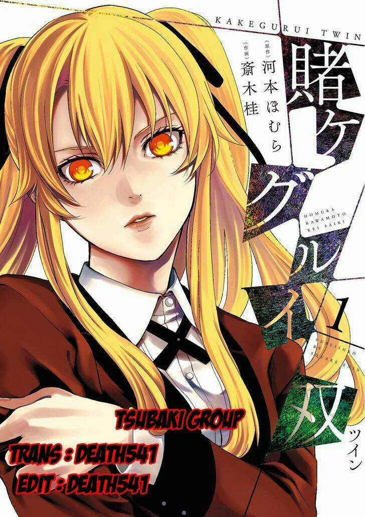 Kakegurui No Futago - Chapter 1 - Trang 1