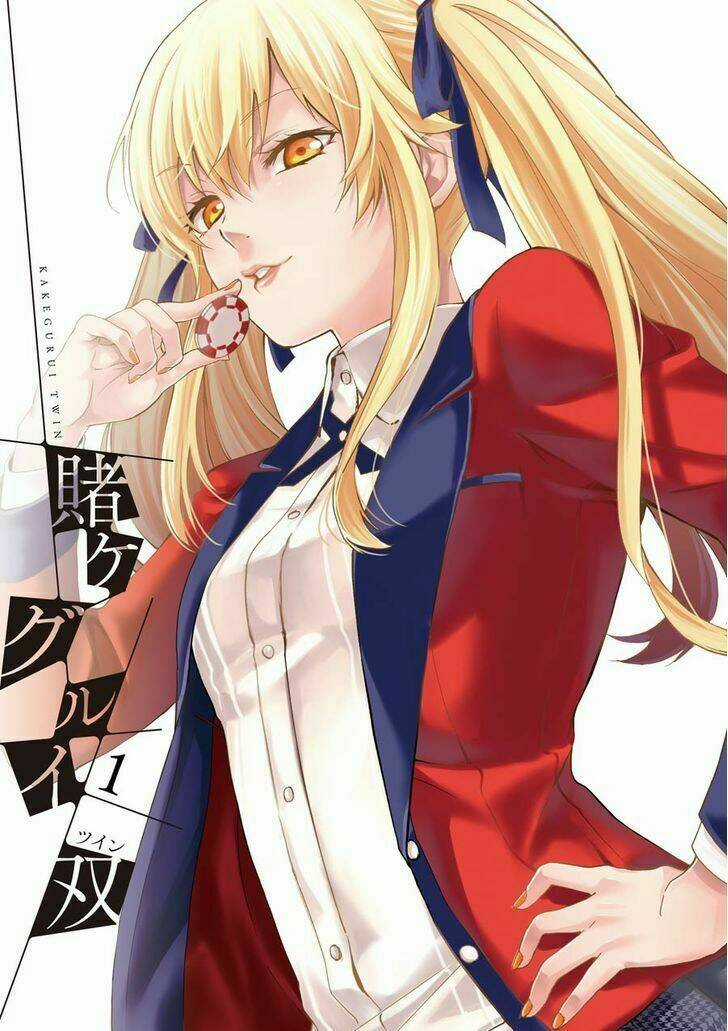 Kakegurui No Futago - Chapter 1 - Trang 3