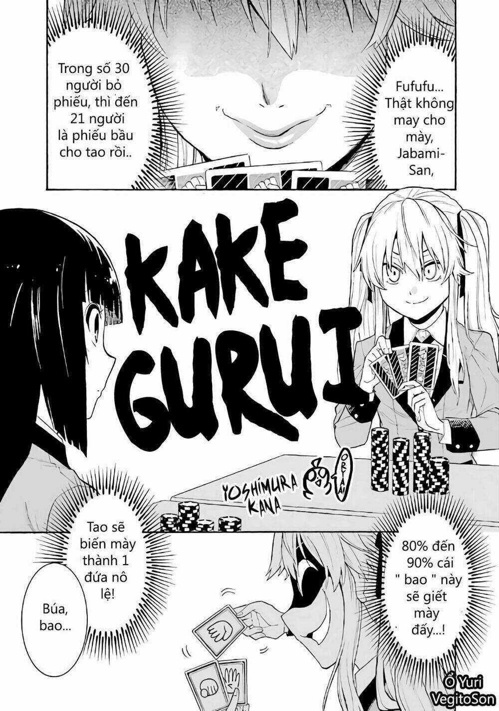 Kakegurui Yorozu - Chapter 1 - Trang 3