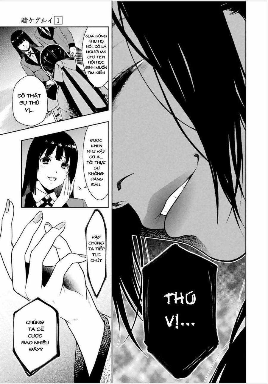 Kakegurui Yorozu - Chapter 10 - Trang 7