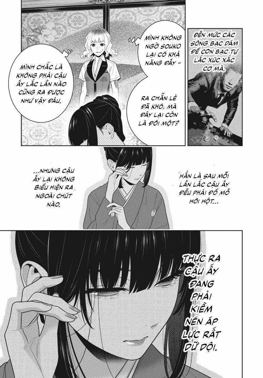 Kakegurui Yorozu - Chapter 101 - Trang 7
