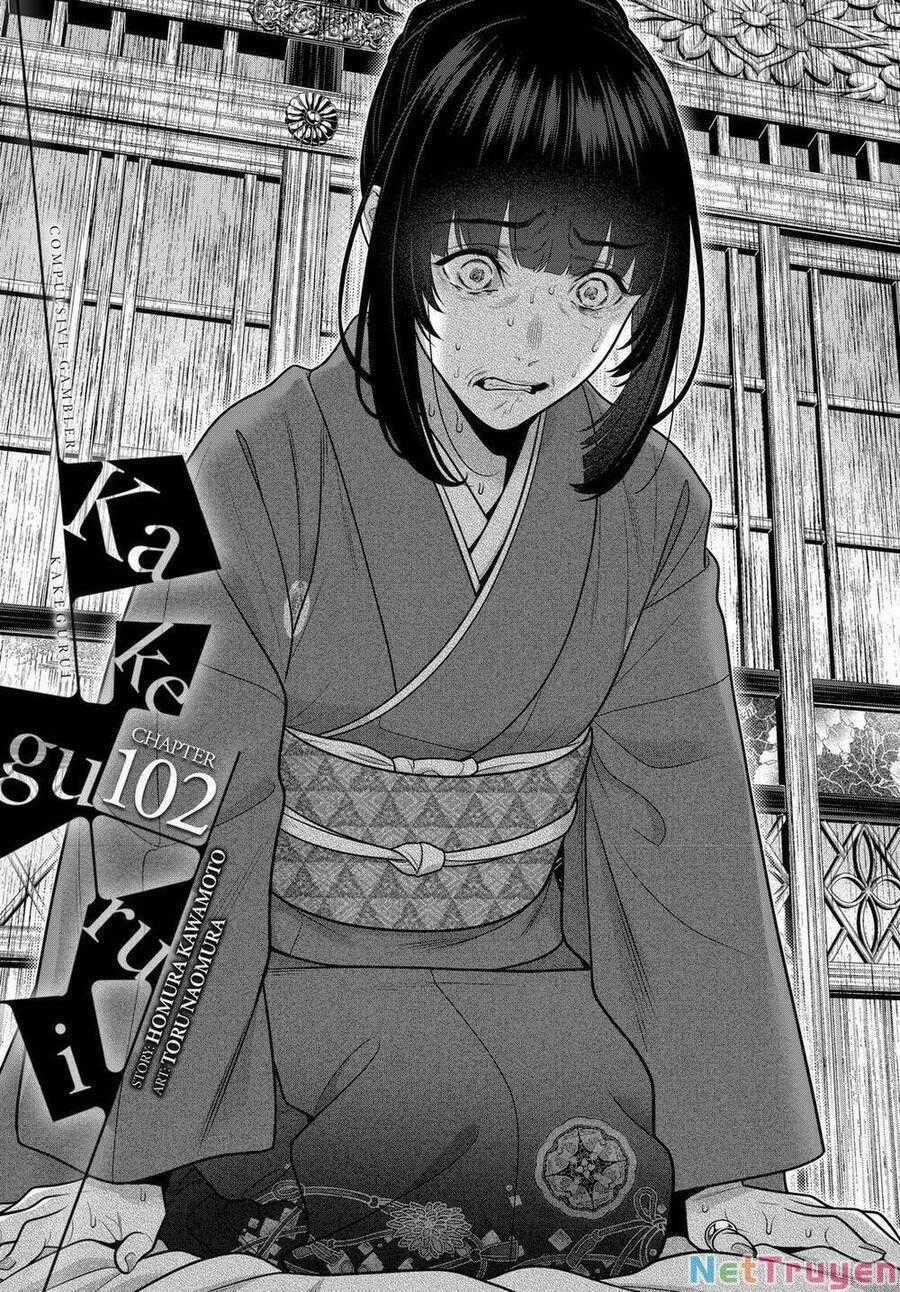 Kakegurui Yorozu - Chapter 102 - Trang 2