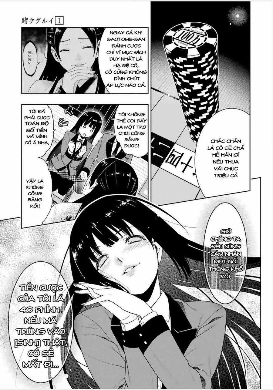 Kakegurui Yorozu - Chapter 11 - Trang 4