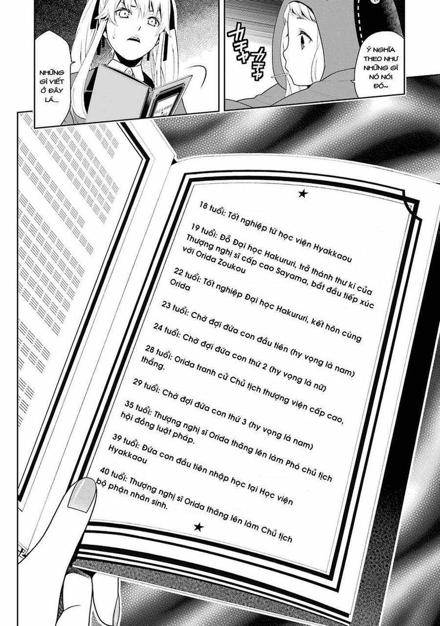 Kakegurui Yorozu - Chapter 12 - Trang 18