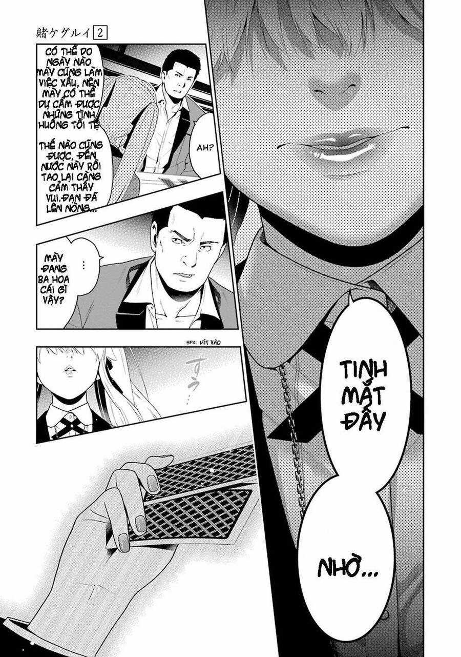 Kakegurui Yorozu - Chapter 15 - Trang 26