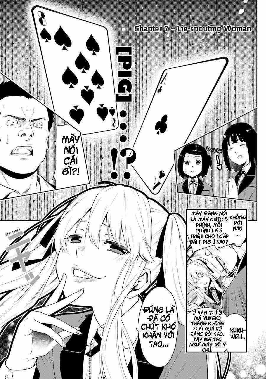 Kakegurui Yorozu - Chapter 16 - Trang 2