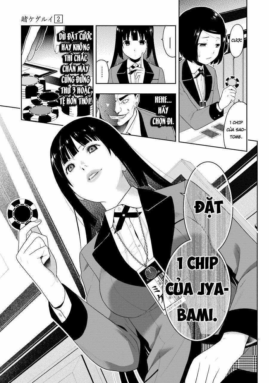 Kakegurui Yorozu - Chapter 17 - Trang 23
