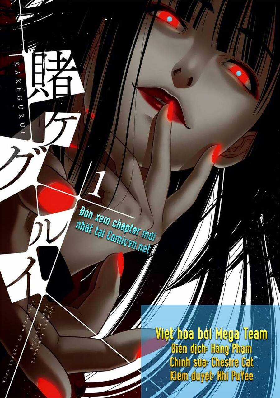 Kakegurui Yorozu - Chapter 17 - Trang 25