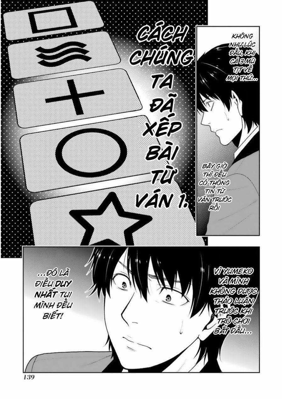 Kakegurui Yorozu - Chapter 24.1 - Trang 17