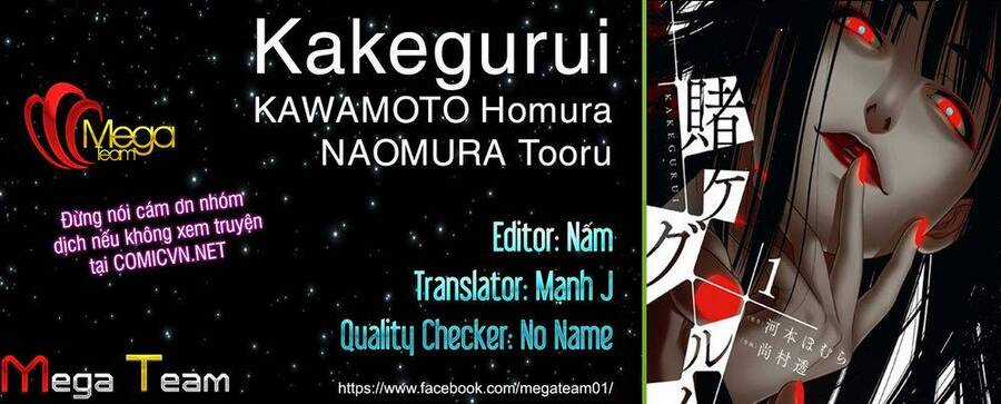 Kakegurui Yorozu - Chapter 25 - Trang 19