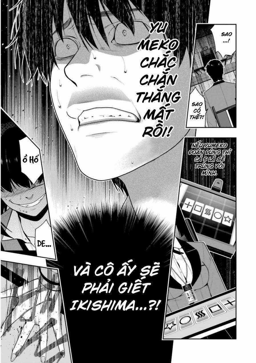 Kakegurui Yorozu - Chapter 26.1 - Trang 12