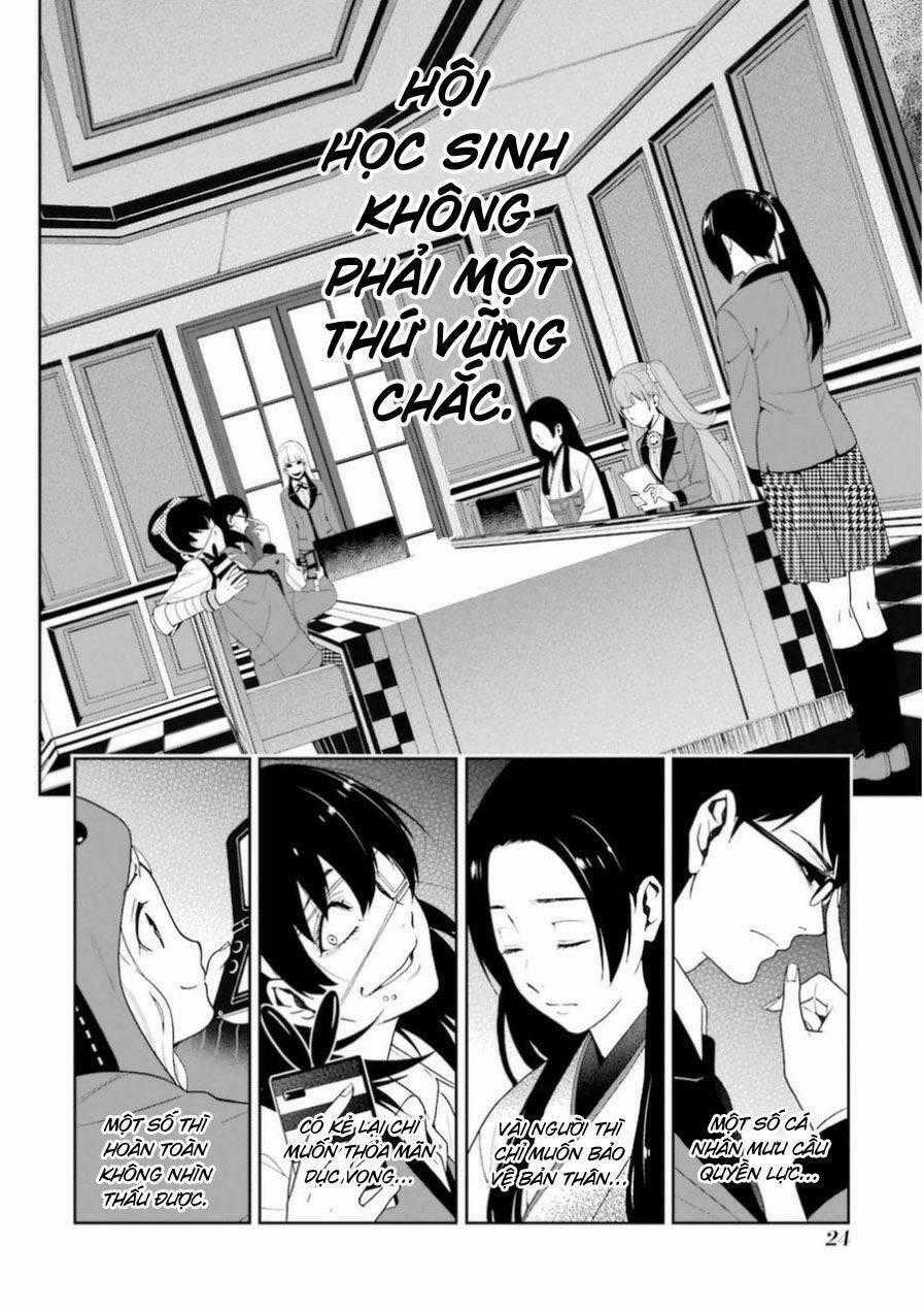 Kakegurui Yorozu - Chapter 28.1 - Trang 2