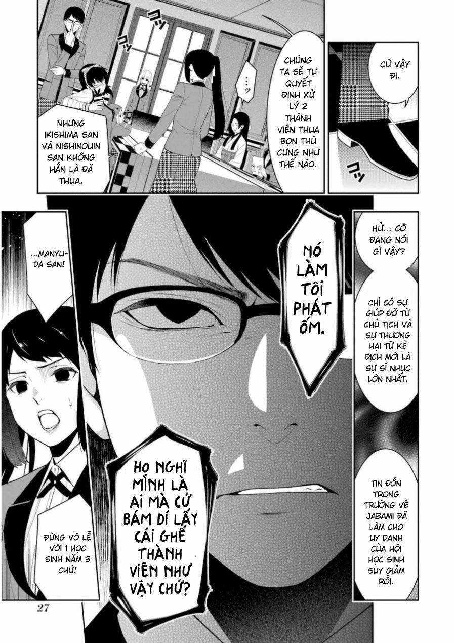 Kakegurui Yorozu - Chapter 28.1 - Trang 5