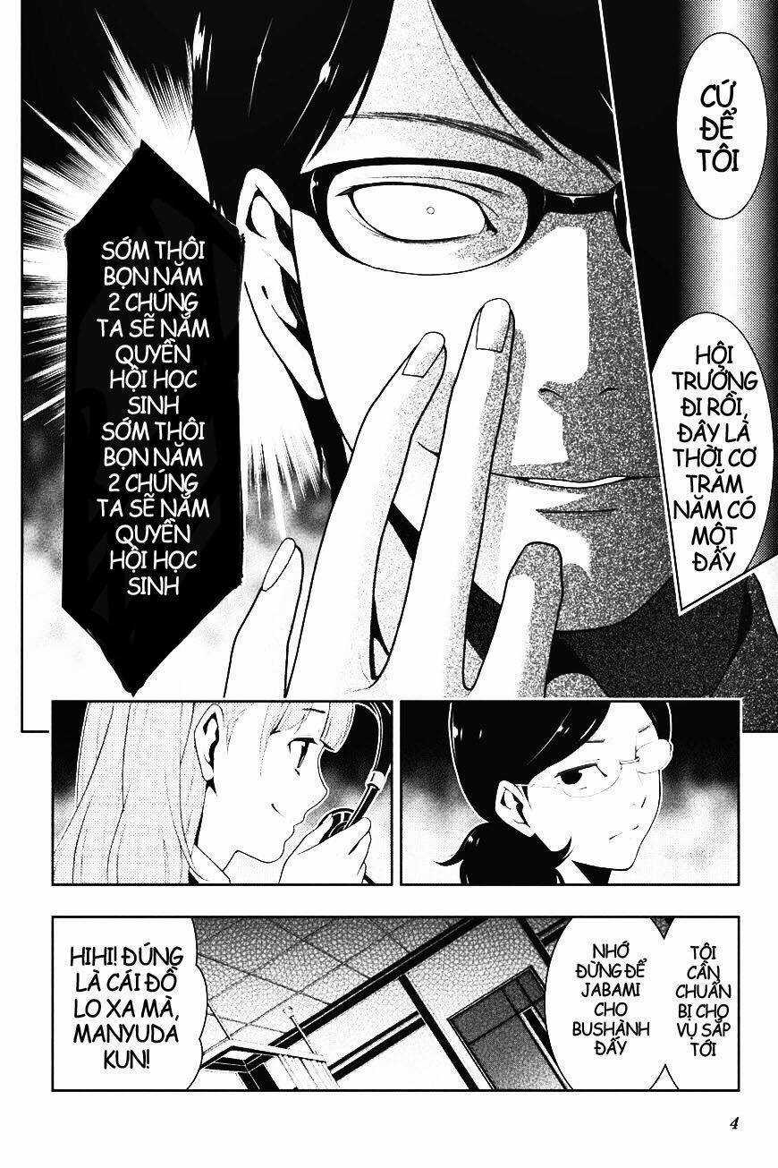 Kakegurui Yorozu - Chapter 29.1 - Trang 5