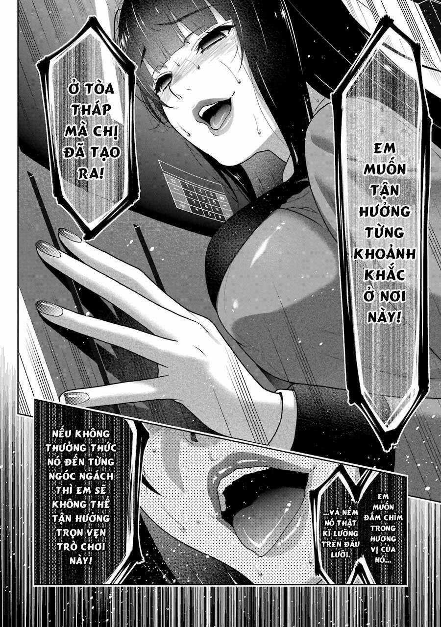 Kakegurui Yorozu - Chapter 32 - Trang 17