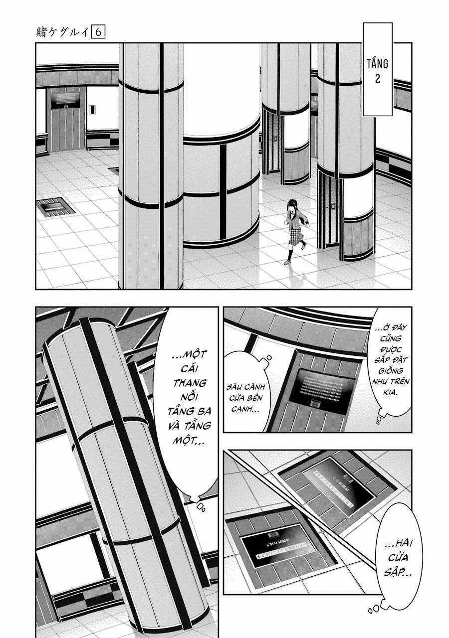 Kakegurui Yorozu - Chapter 32 - Trang 34