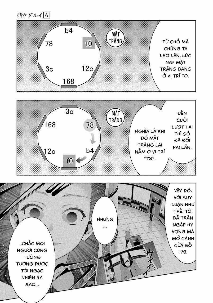 Kakegurui Yorozu - Chapter 33 - Trang 24