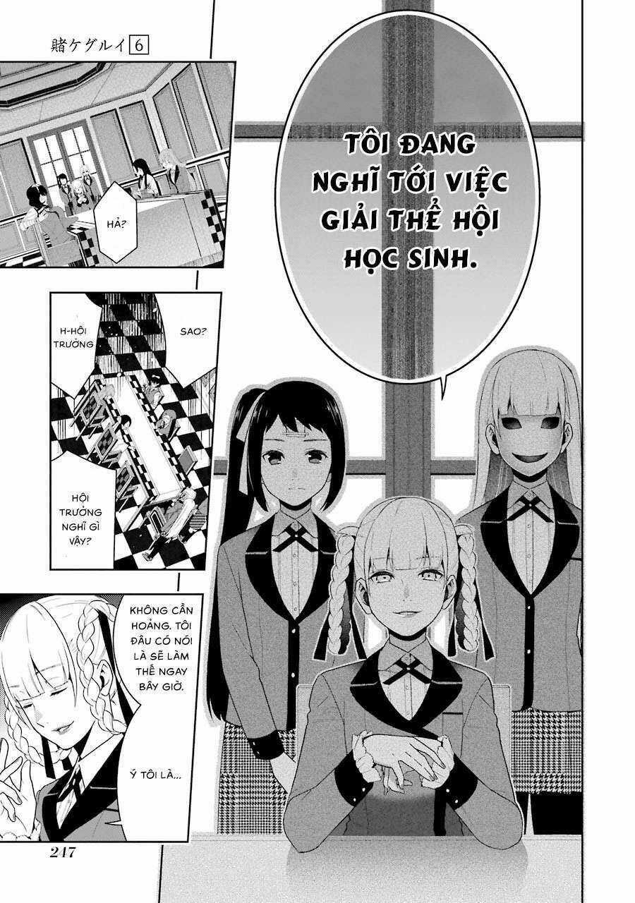 Kakegurui Yorozu - Chapter 33 - Trang 72