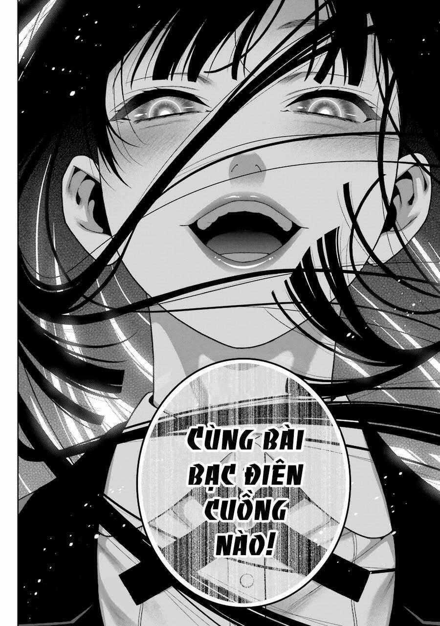 Kakegurui Yorozu - Chapter 33 - Trang 76