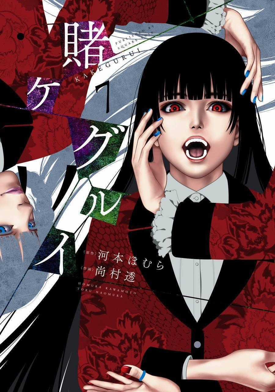 Kakegurui Yorozu - Chapter 34 - Trang 2