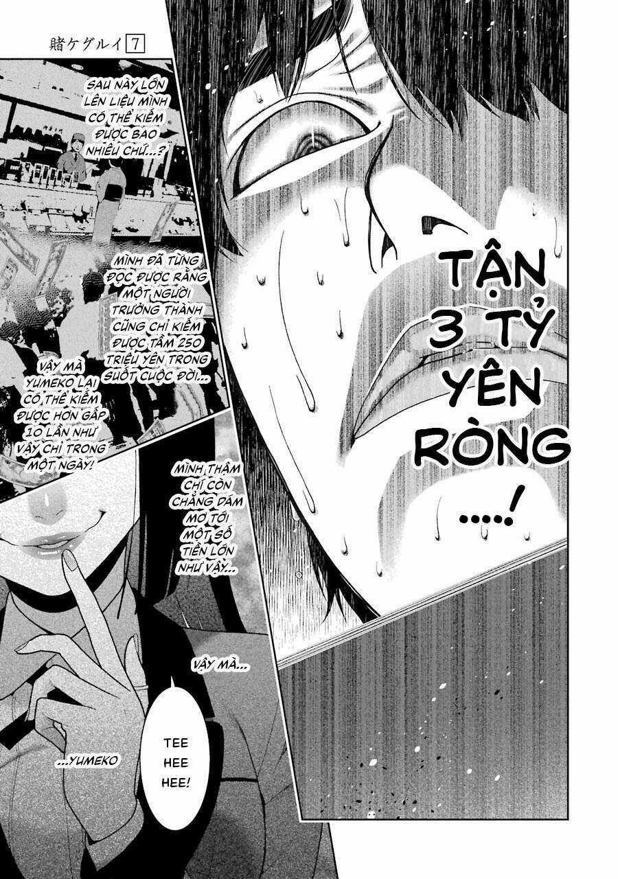 Kakegurui Yorozu - Chapter 34 - Trang 8