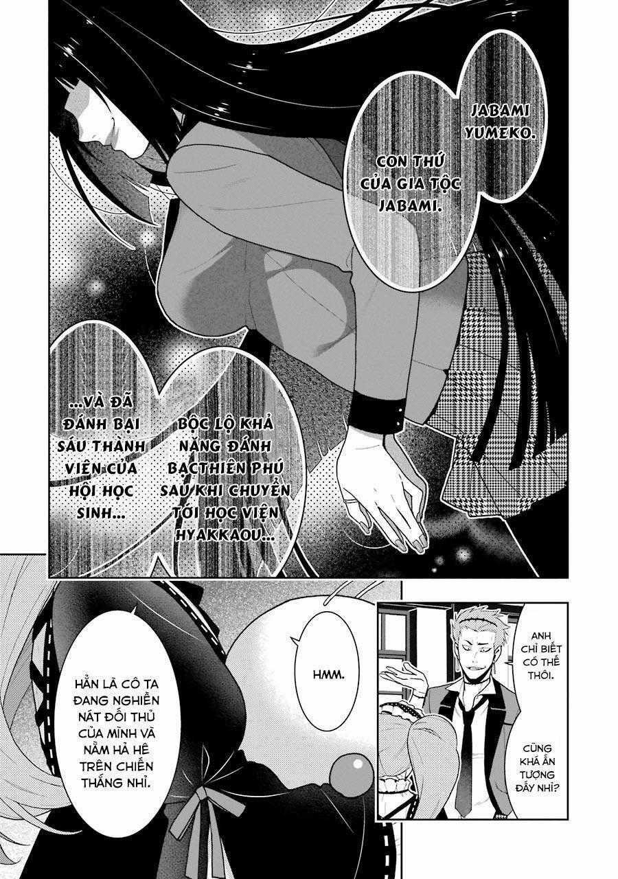 Kakegurui Yorozu - Chapter 35 - Trang 2
