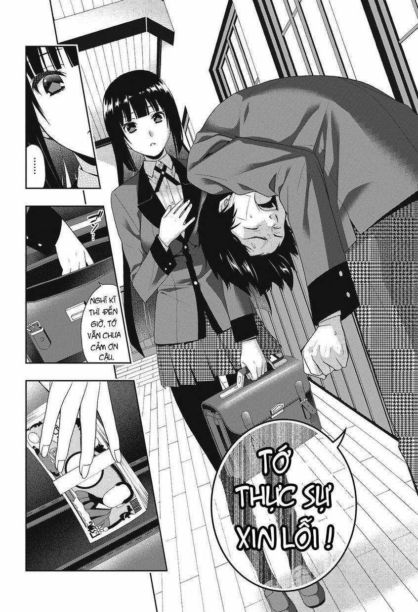 Kakegurui Yorozu - Chapter 4 - Trang 17