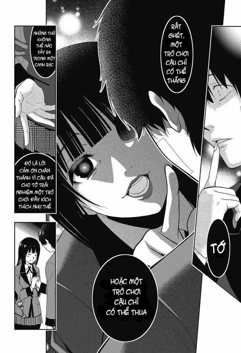 Kakegurui Yorozu - Chapter 4 - Trang 19