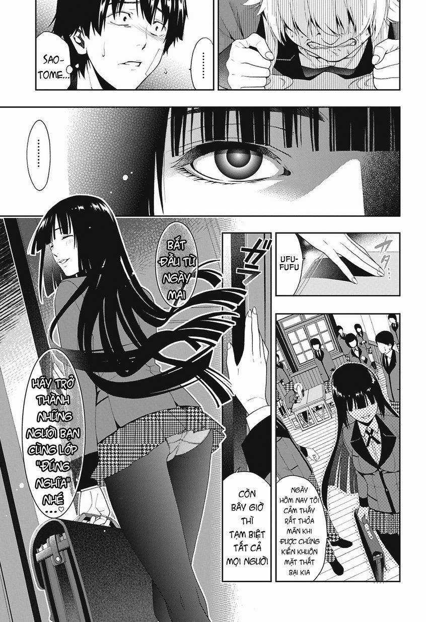 Kakegurui Yorozu - Chapter 4 - Trang 4