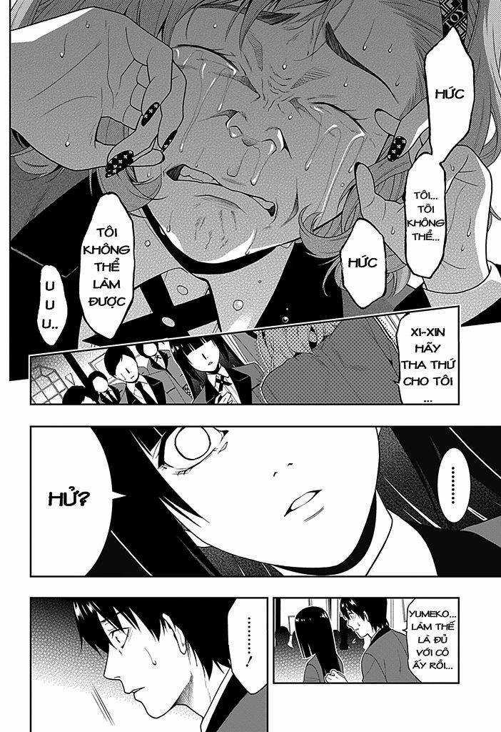 Kakegurui Yorozu - Chapter 7 - Trang 12