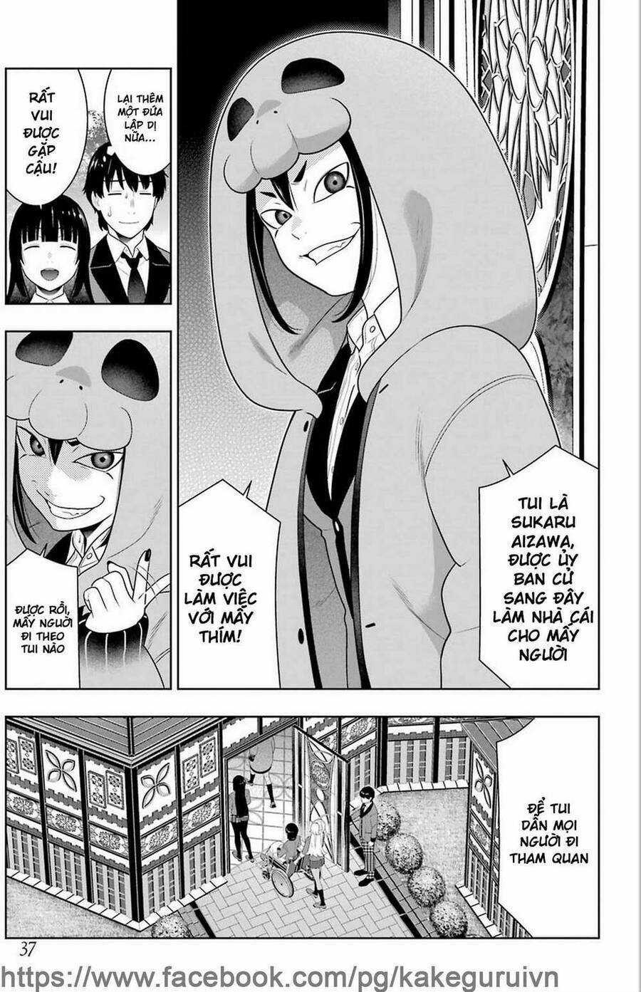 Kakegurui Yorozu - Chapter 77 - Trang 8