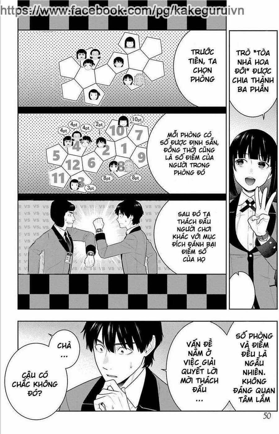 Kakegurui Yorozu - Chapter 78 - Trang 11