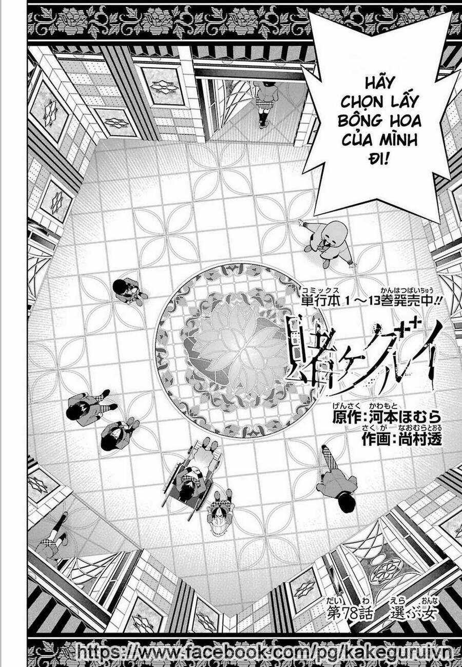 Kakegurui Yorozu - Chapter 78 - Trang 3