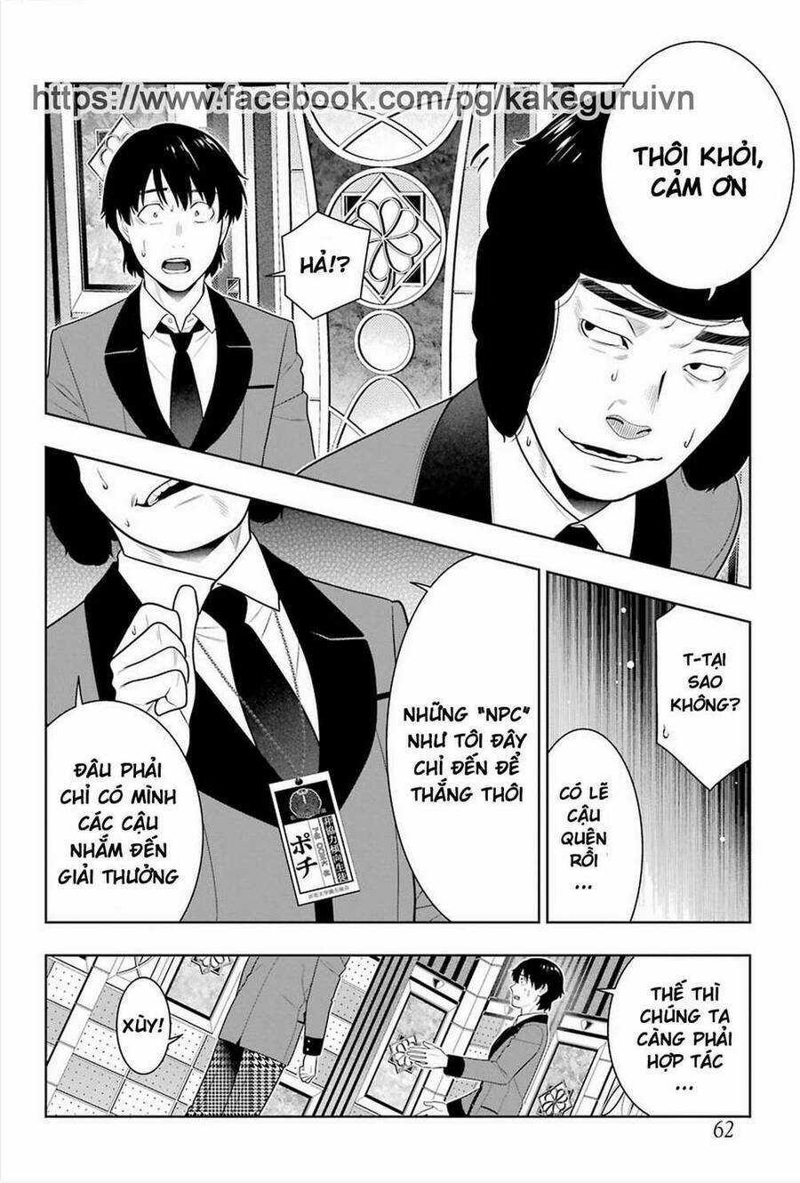 Kakegurui Yorozu - Chapter 78 - Trang 23