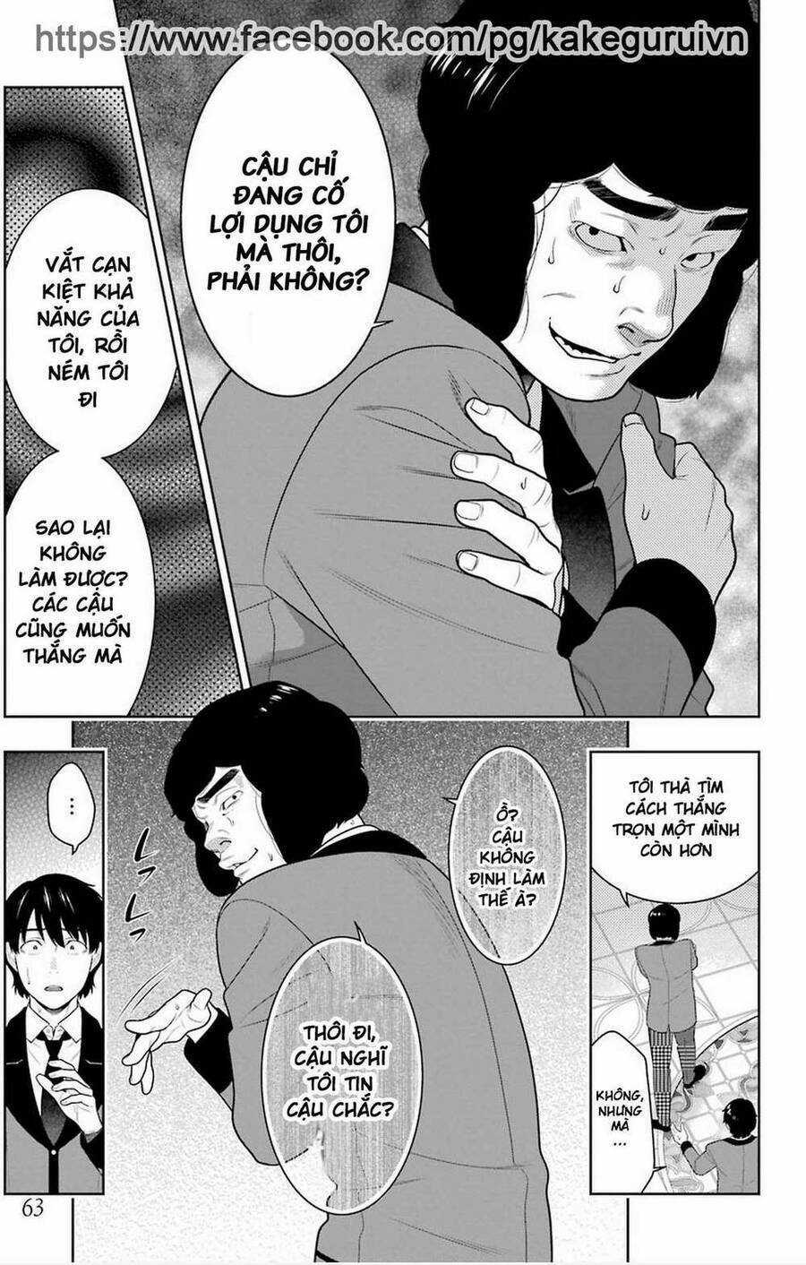 Kakegurui Yorozu - Chapter 78 - Trang 24