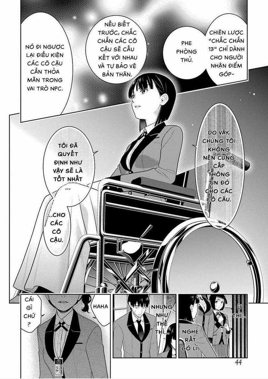 Kakegurui Yorozu - Chapter 80.5 - Trang 13