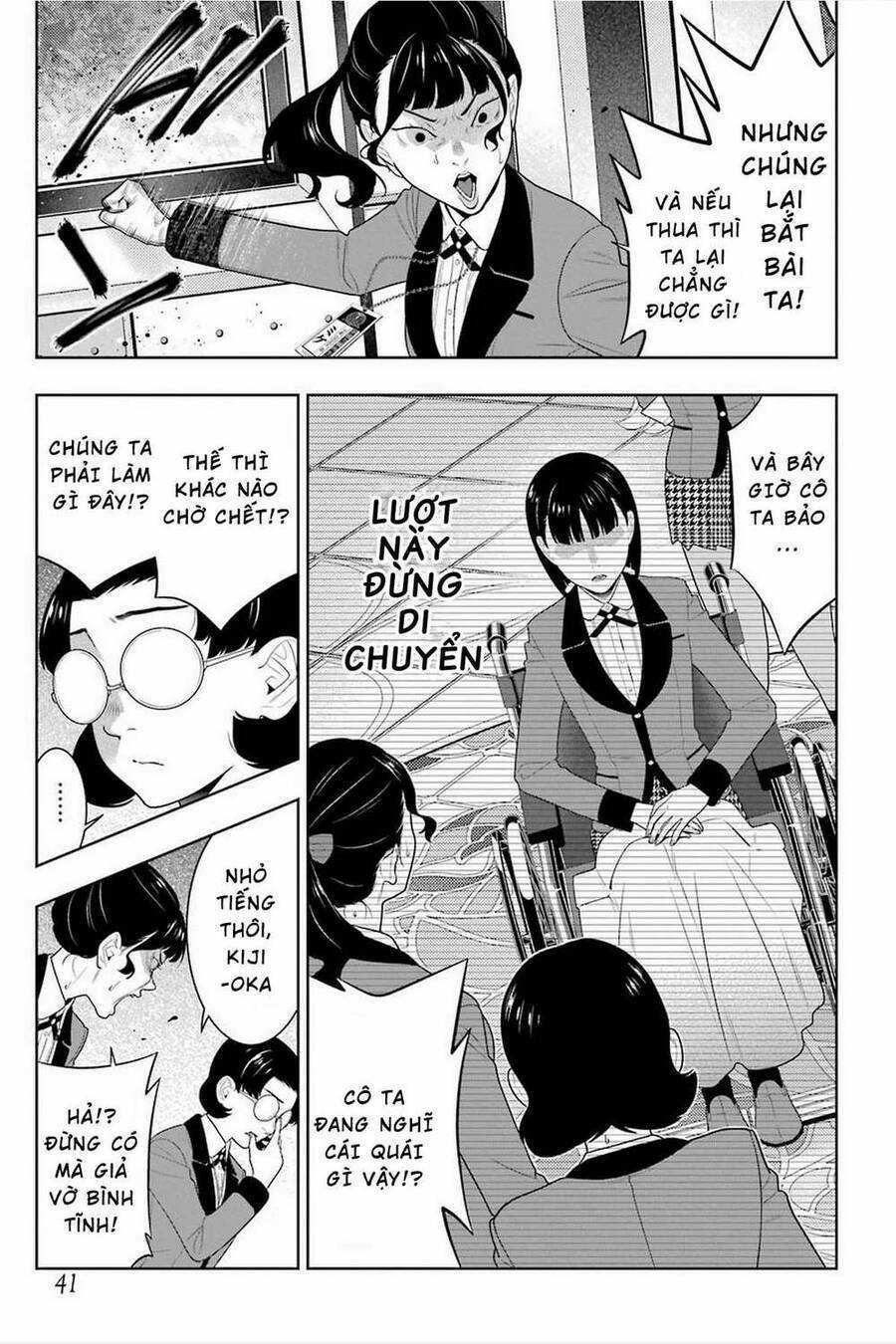 Kakegurui Yorozu - Chapter 80 - Trang 12