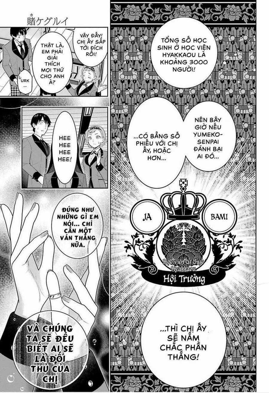 Kakegurui Yorozu - Chapter 83.5 - Trang 2