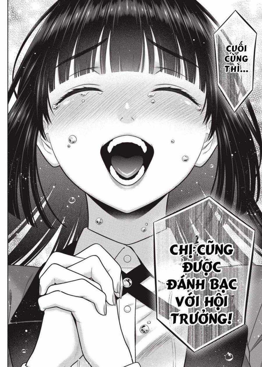 Kakegurui Yorozu - Chapter 83.5 - Trang 3