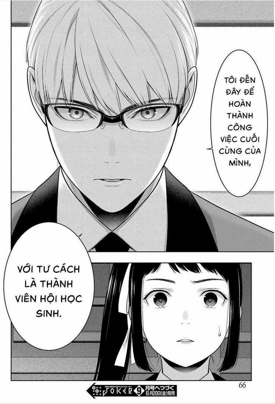 Kakegurui Yorozu - Chapter 87 - Trang 33